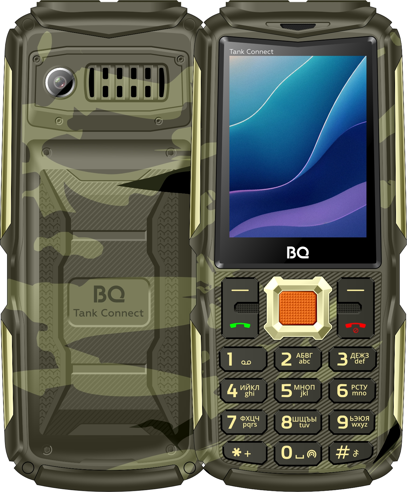 Мобильный телефон BQ 2430L Tank Connect Зелёный / Золотистый