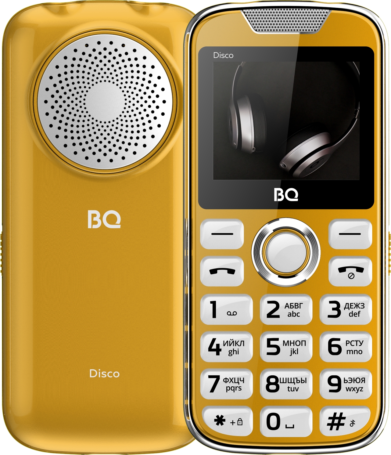 Мобильный телефон BQ 2005 Disco Золотистый