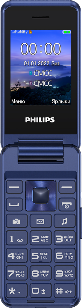 Xenium E2601 Blue мобильный телефон philips xenium e2601 красный