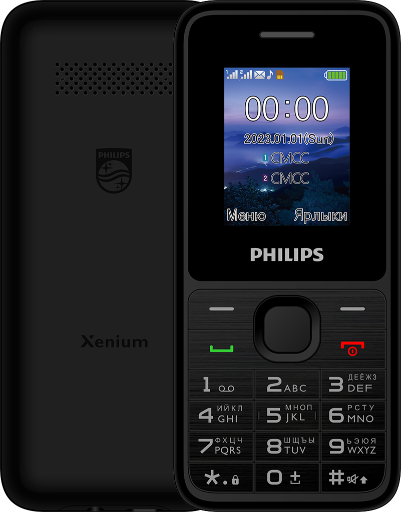 Xenium E2125 Black кнопочный телефон philips xenium e2125 black