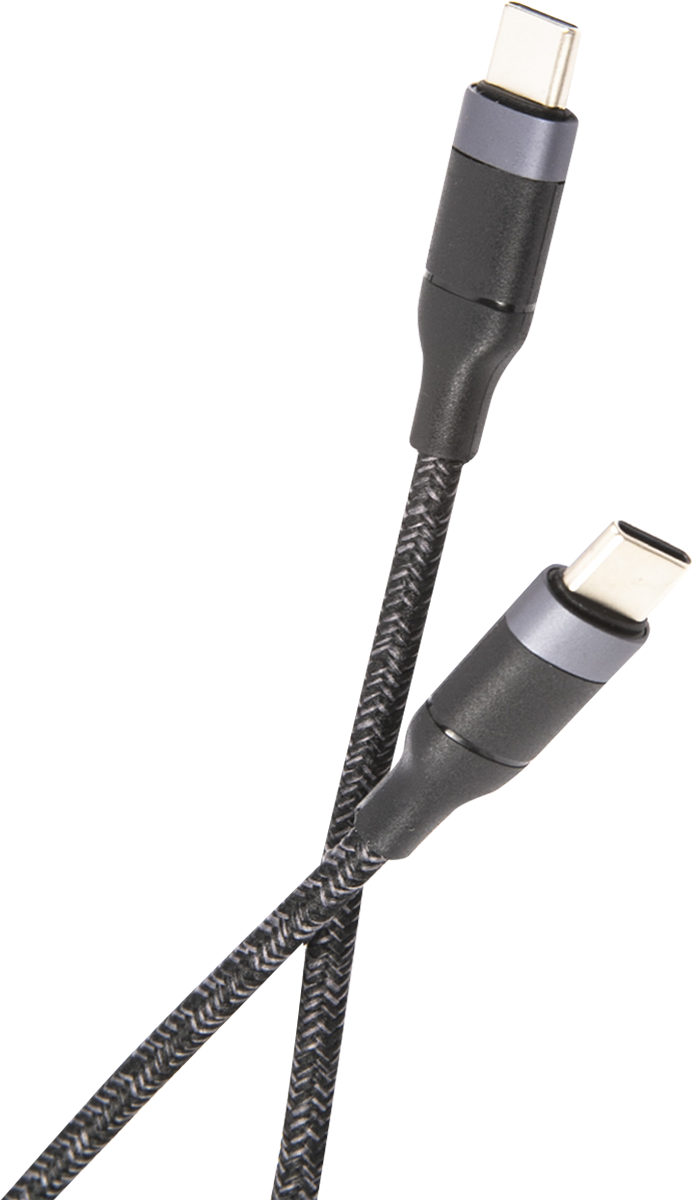 Кабель Usams 199₽