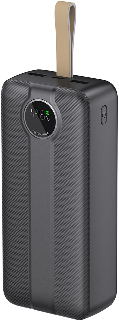 Внешний аккумулятор Akai 2099₽