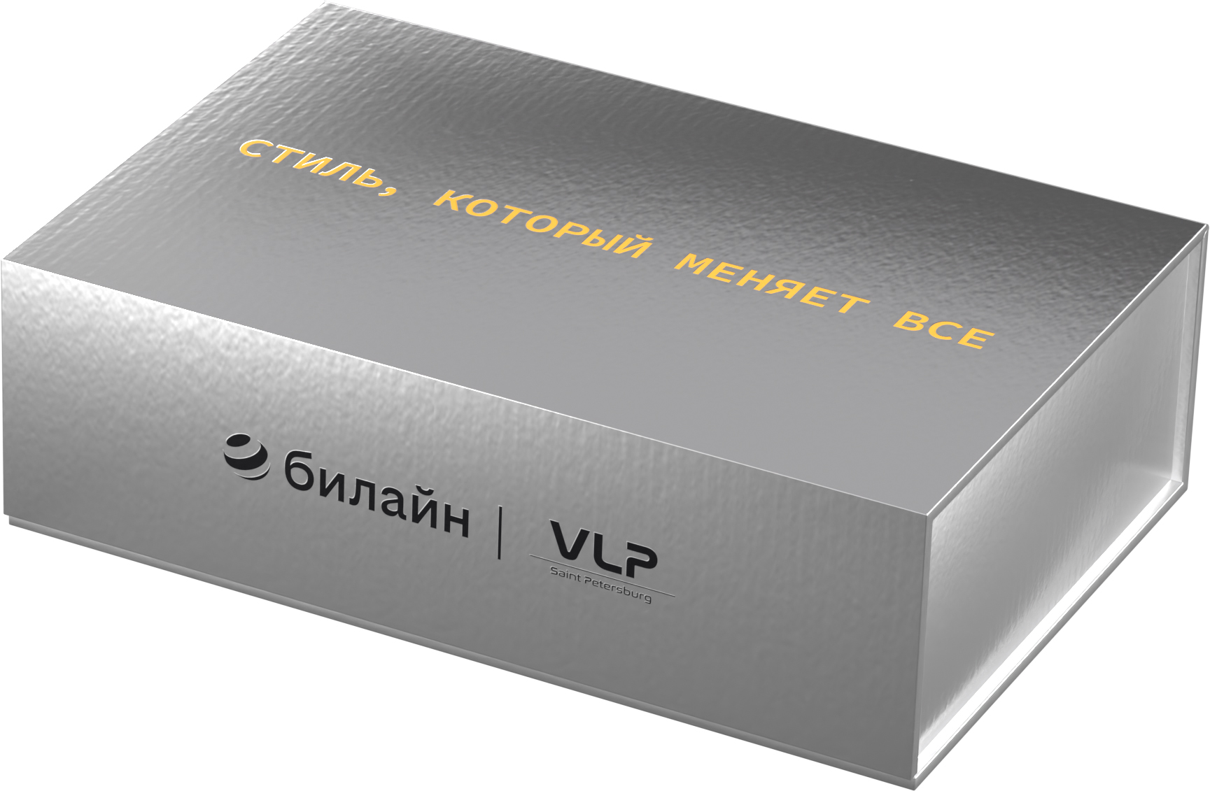 Комплект аксессуаров VLP для Apple iPhone 17 Pro Max (клип-кейс, пауэрбанк, зарядное устройство)