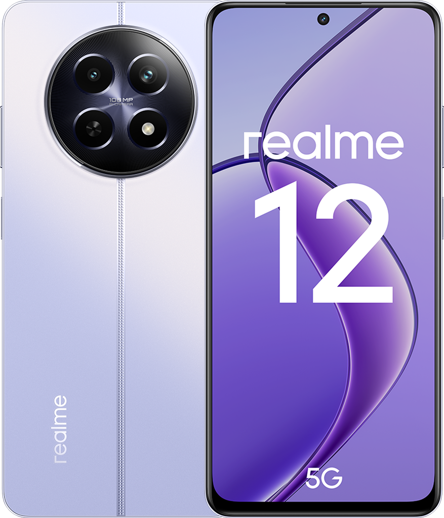 Смартфон realme 12 5G 8/256GB Purple силиконовый чехол на realme 8 5g смайлики для реалми 8 5 джи