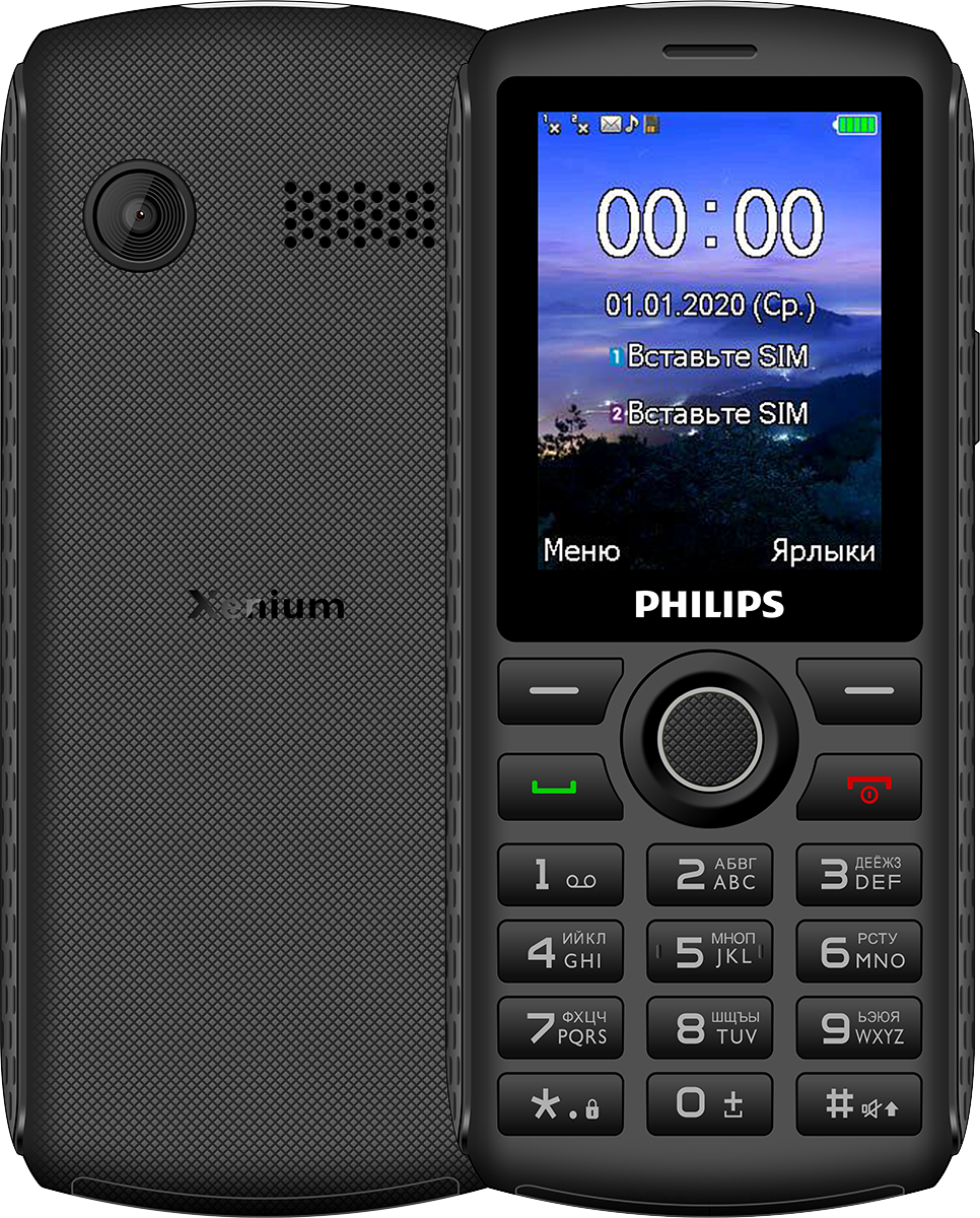 Philips xenium e218. Philips e218. Philips Xenium e218 Green. Philips e218 Xenium Dark Grey. Philips 218 Xenium.