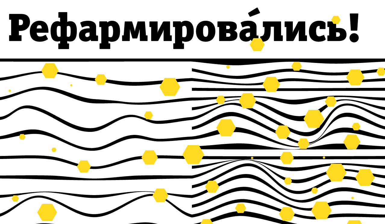 Билайн объявляет об увеличении покрытия и скорости мобильного интернета в Москве