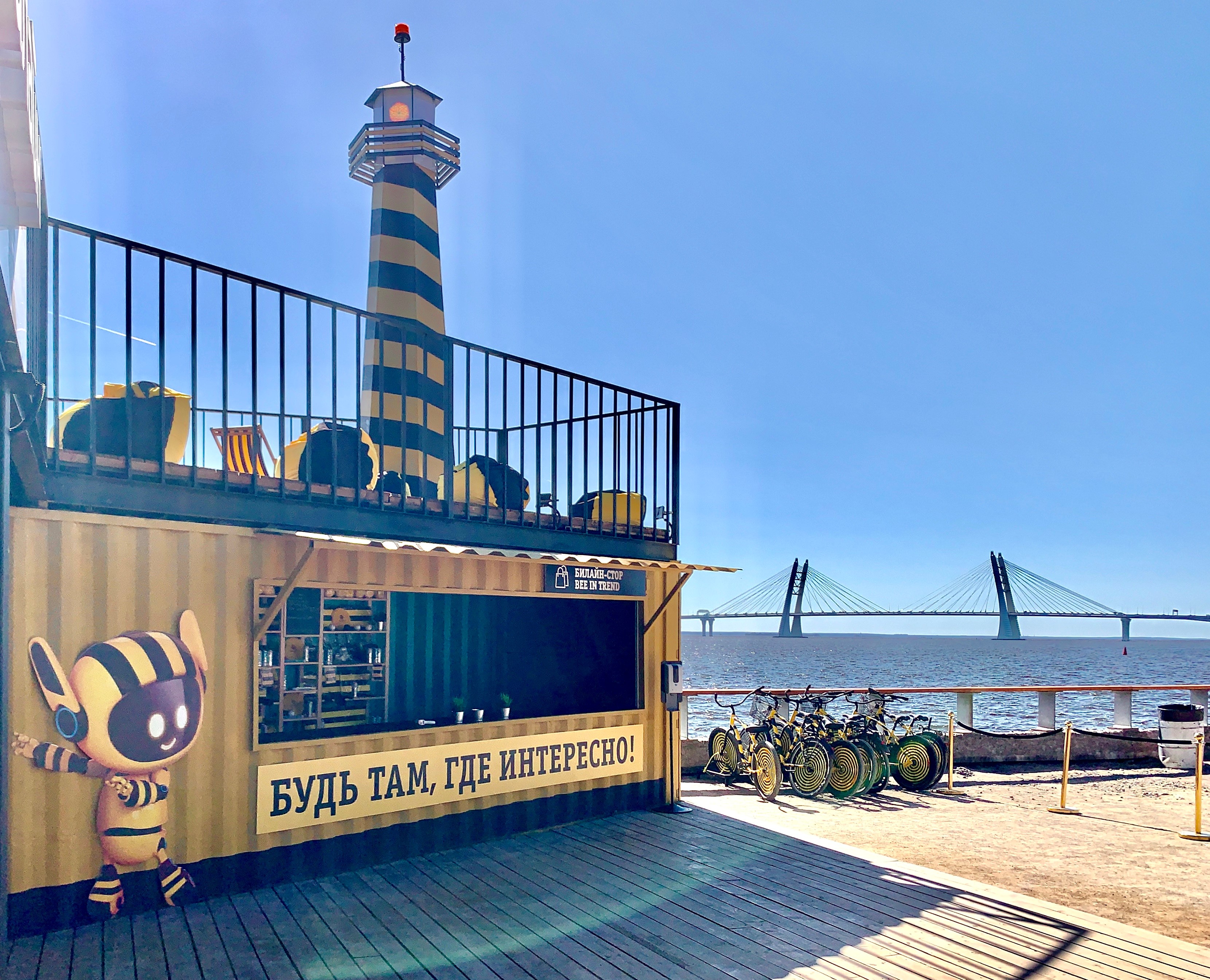 Игры на скорости 5G: жители Санкт-Петербурга смогут в течение месяца тестировать связь пятого поколения от Билайн