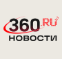 360 Новости