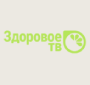Здоровое ТВ