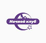 Ночной клуб