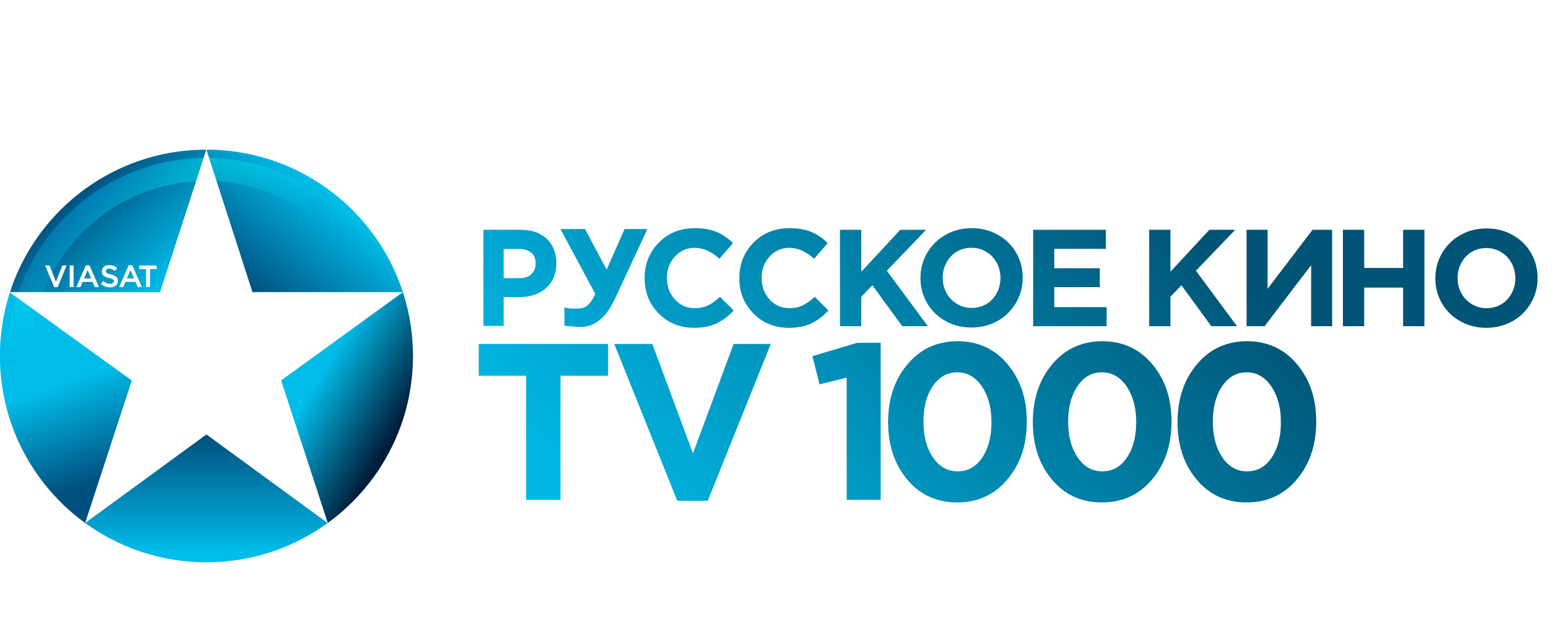 Программа Передач Одесских Каналов