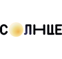 СОЛНЦЕ