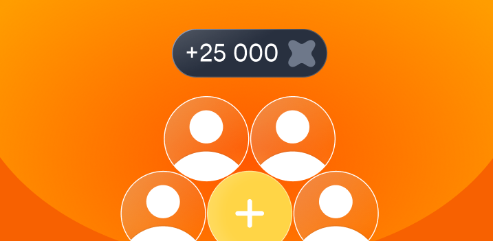 25 000 баллов «Х5 Клуба»