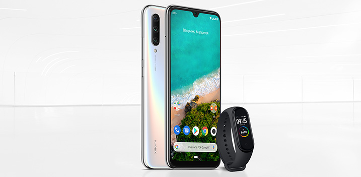 Спортивный браслет в подарок при покупке Xiaomi Mi A3