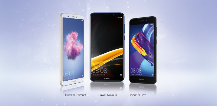 Выгодное предложение на 4G-смартфоны Huawei и Honor