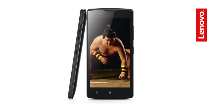 4G–cмартфон Lenovo A2010 за 4990 руб. в комплекте с пакетом услуг на 2 месяца