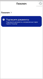 Саморегистрация SIM-карт - ТопНомер.ру