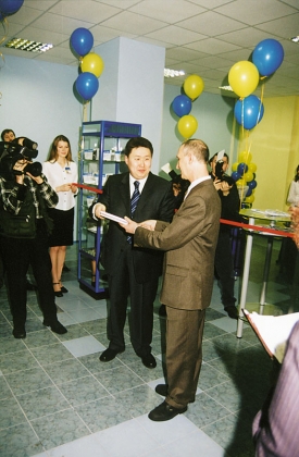 2002 Региональное развитие 3