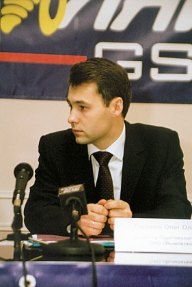 2002 Региональное развитие 9