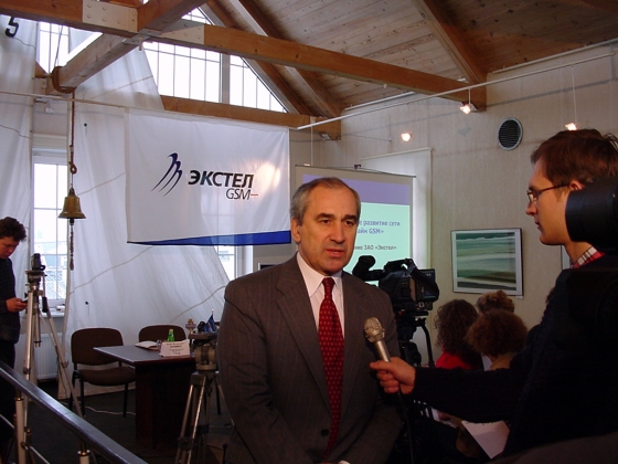 2003 Открытие в Калининграде