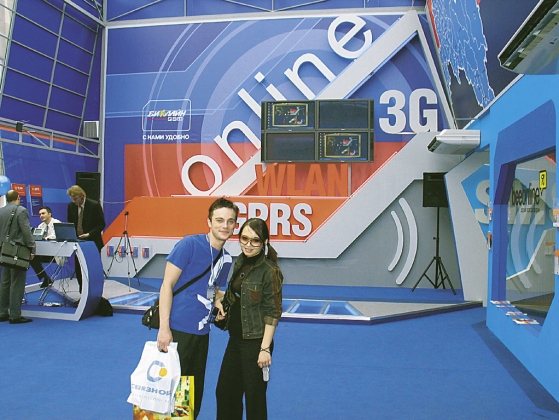 2003 «Связь- Экспокомм-2003»2