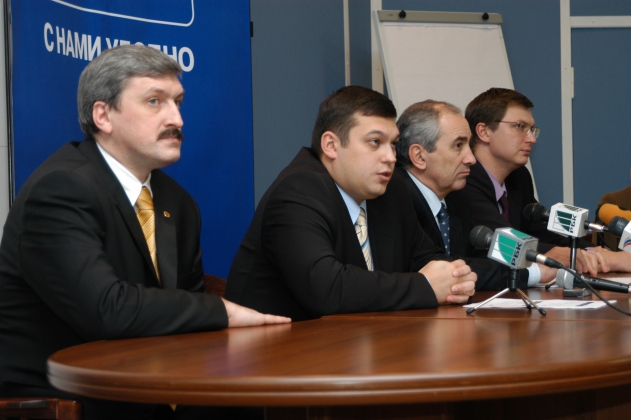 2003 Выход на Урал4