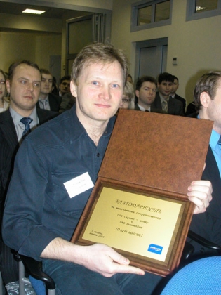 2004 10 лет вместе5