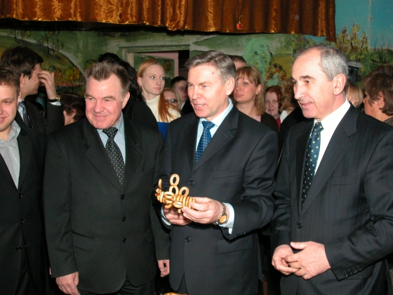 2004 Новые технологии детям1