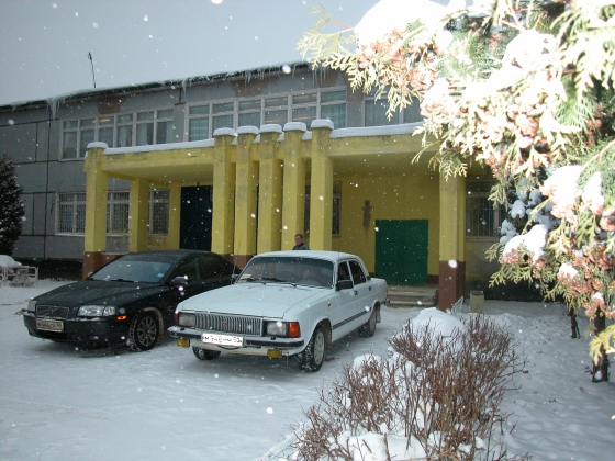 2004 Новые технологии детям2