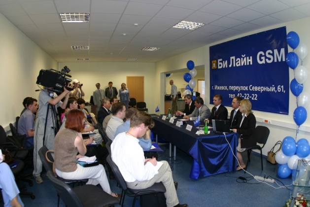 2004 открытие филиала в Ижевске