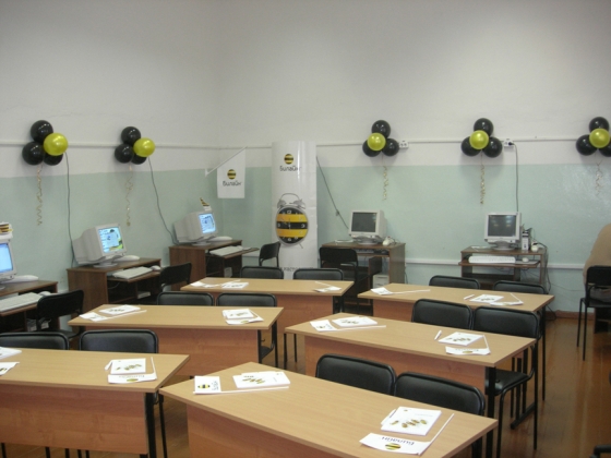 2006 «Новые технологии – детям»3