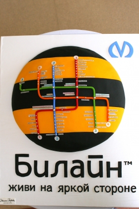 2006 Связь «Билайн» доступна на всех станциях метро Санкт Петербурга2