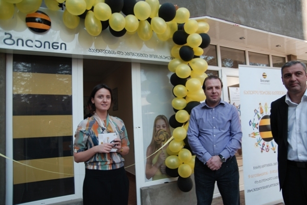 2010 «Билайн» в Грузии открыл новый офис продаж и запустил благотворительную акцию2