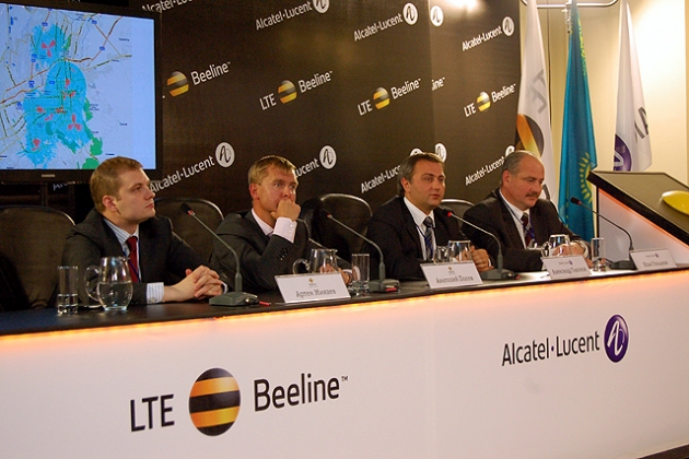 2010 «Билайн» запустил сеть LTE в Казахстане2