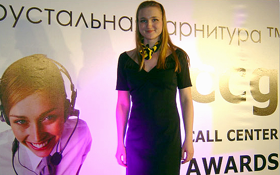 2010 Хрустальная награда становится традицией