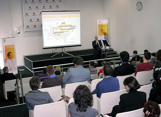 2010 Конференция «Вы развиваетесь. Мы помогаем!» для корпоративных клиентов «Билайн» Бизнес в Москве5