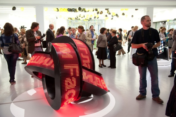 Инновационно3