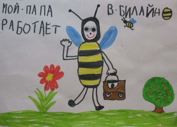 Ева Овчинникова, 6 лет
