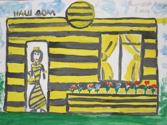 Вадим Филатов, 8 лет