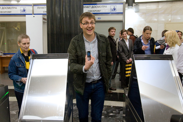 Мобильный проездной3