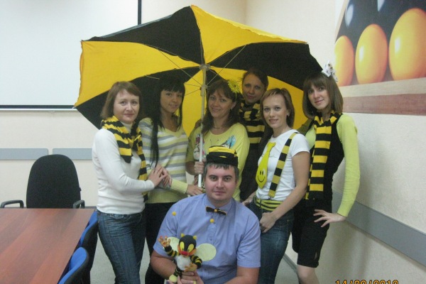 Уральский филиал