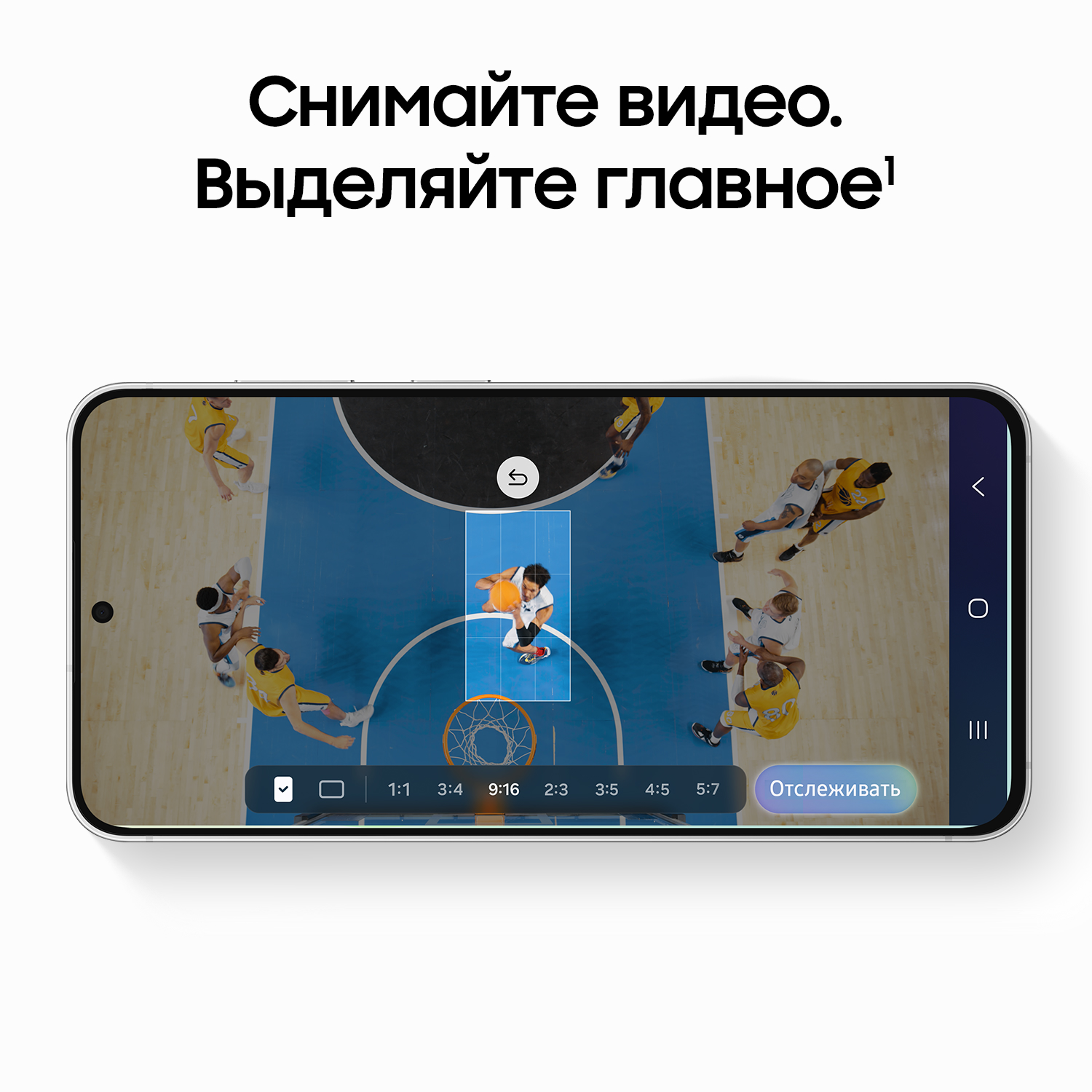 Samsung Galaxy S26 FE Green