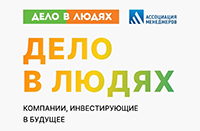 логотип