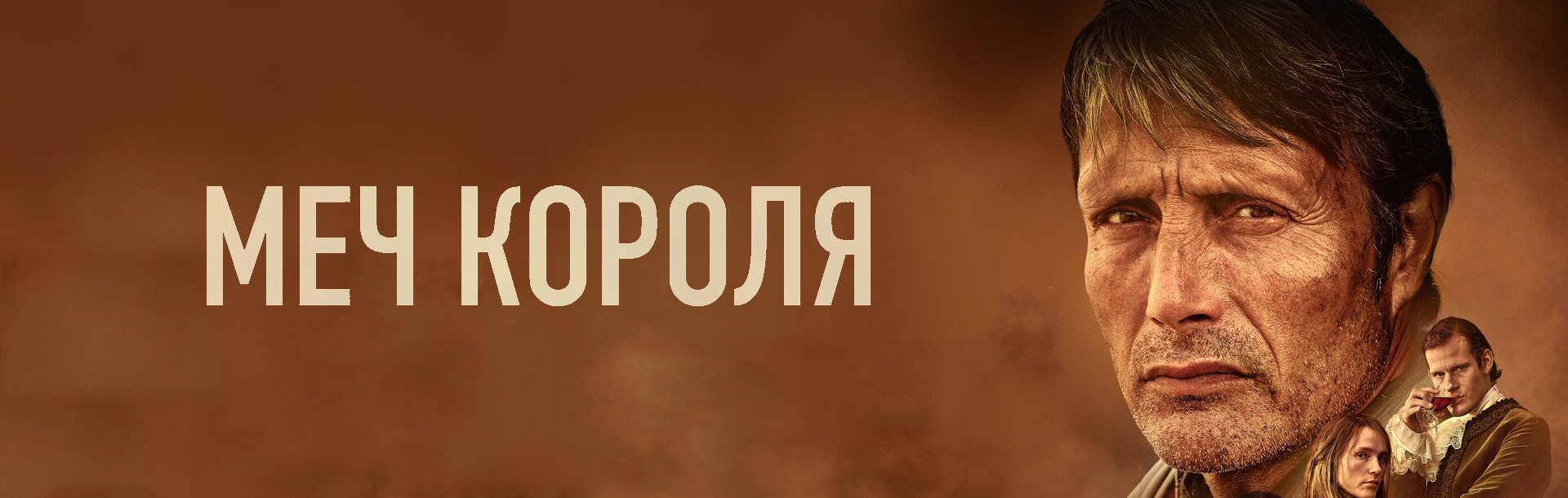 Цифровое домашнее телевидение в г. Омск, подключить ТВ-каналы