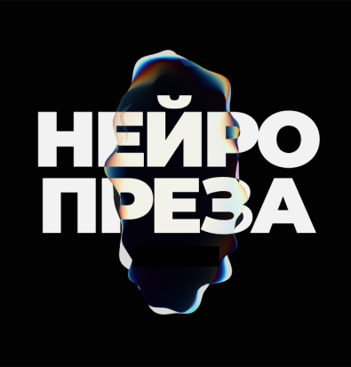 Примеры