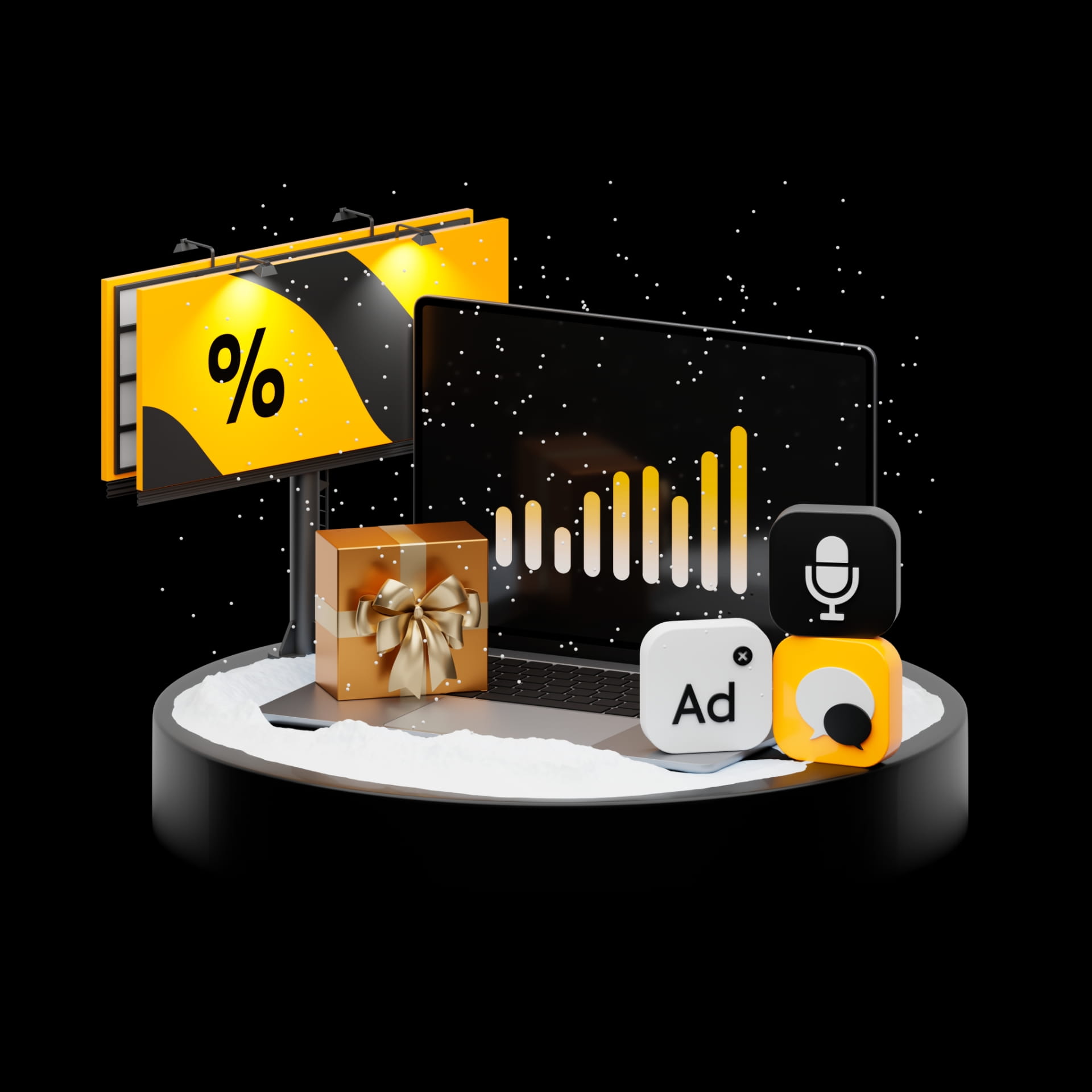 Продвижение бизнеса