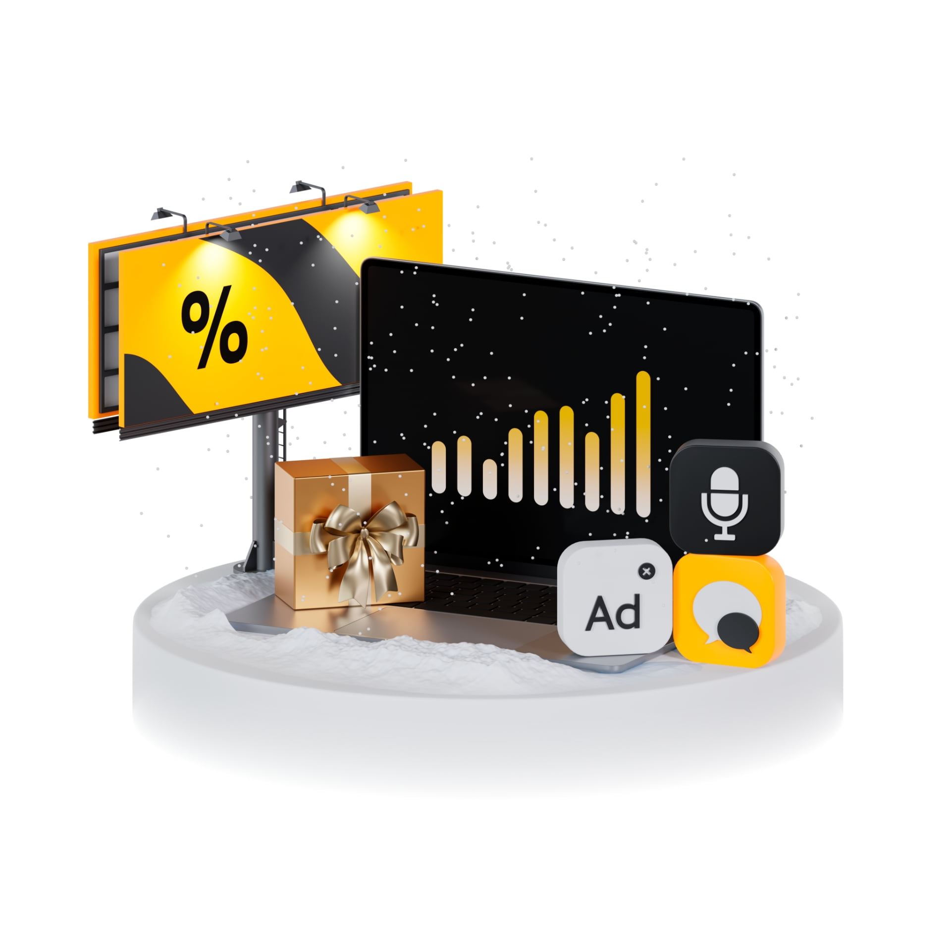 Продвижение бизнеса