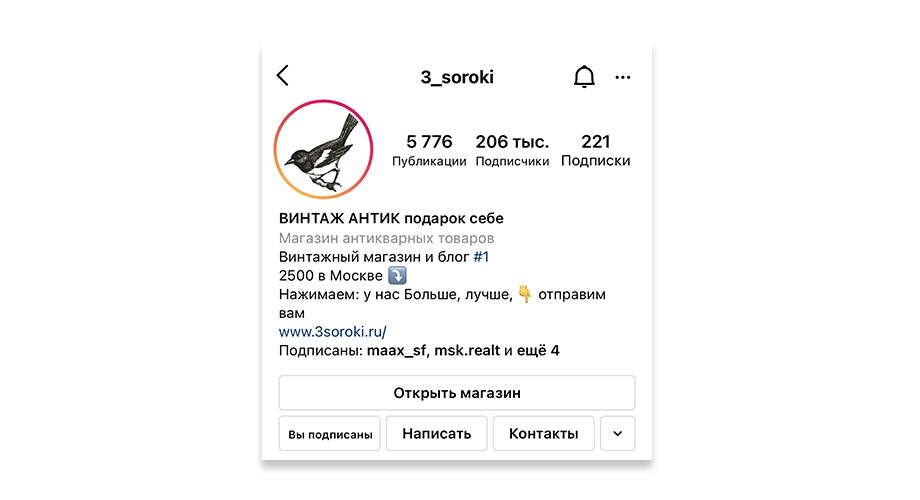 https://static.beeline.ru/upload/images/business/blog/img_3_30922.jpg