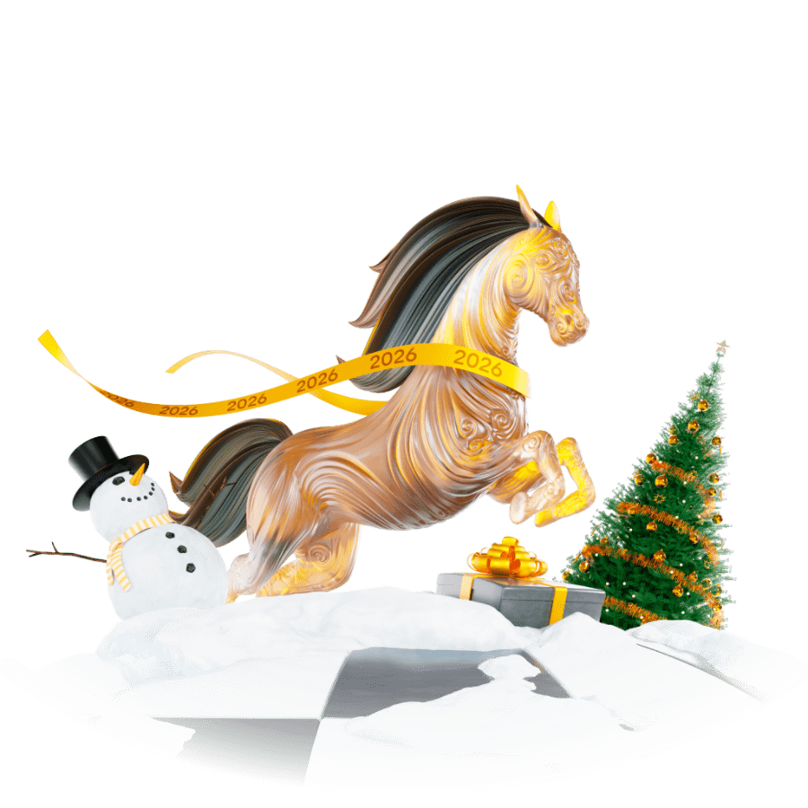 Адвент-календарь 2026