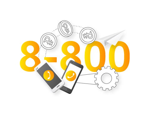 Как сделать телефон 8800. Смотреть фото Как сделать телефон 8800. Смотреть картинку Как сделать телефон 8800. Картинка про Как сделать телефон 8800. Фото Как сделать телефон 8800